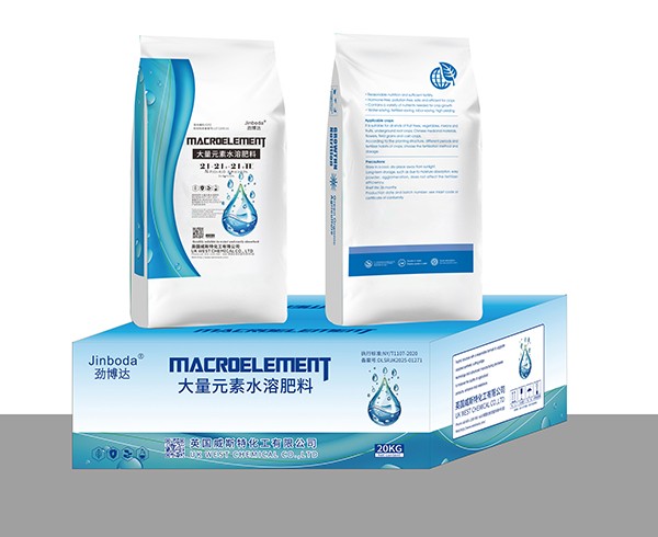 大量元素水溶肥料 21-21